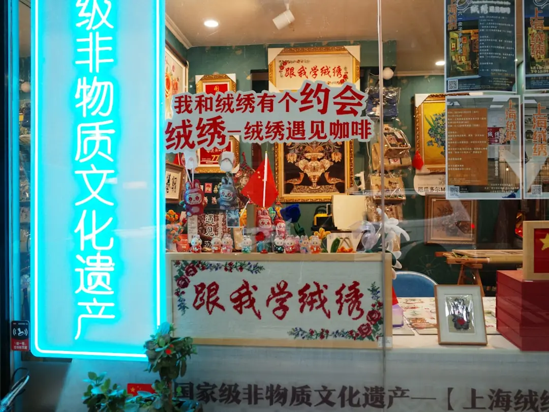 成都2024年学前教育新规解读：幼儿双语教学如何合规落地方案设计