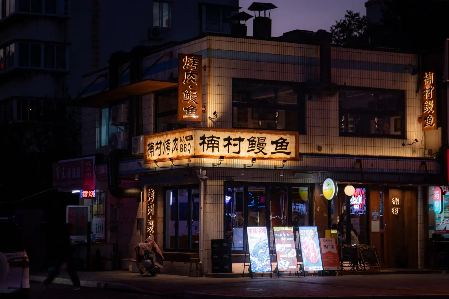 成都学前教育新趋势：双语+艺术融合课程在成华区的实践探索