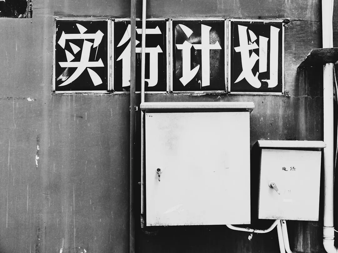 2024年成都幼儿教育选择指南：双语与艺术启蒙课程对比评测